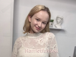 Harrietfussell