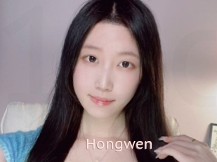 Hongwen