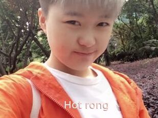 Hot_rong