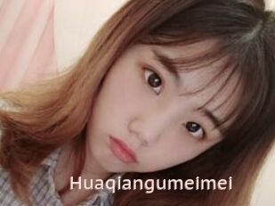 Huaqiangumeimei