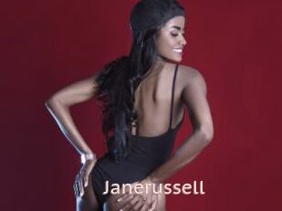 Janerussell
