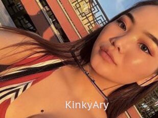 KinkyAry