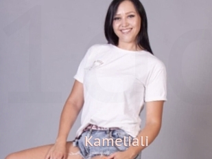 Kameliali