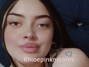 Khloepinknipples