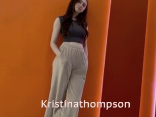 Kristinathompson