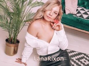 LanaRixon