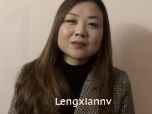 Lengxiannv