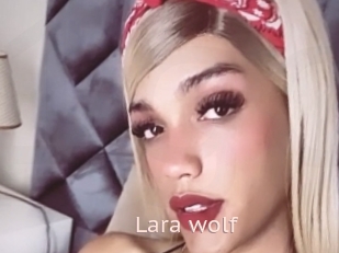 Lara_wolf