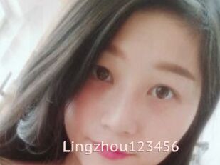 Lingzhou123456