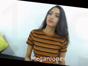 Megan_Jones