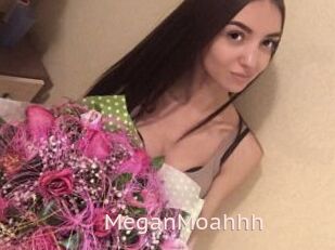 MeganMoahhh