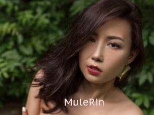 MuleRin