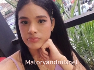Maloryandmishel