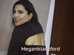 Meganblackford
