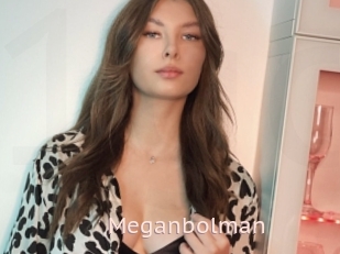 Meganbolman