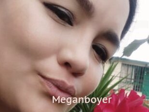 Meganboyer
