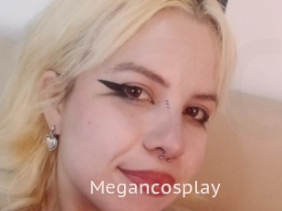 Megancosplay