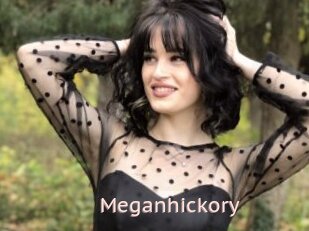 Meganhickory