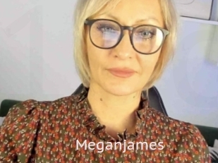 Meganjames