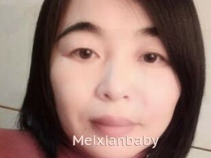 Meixianbaby