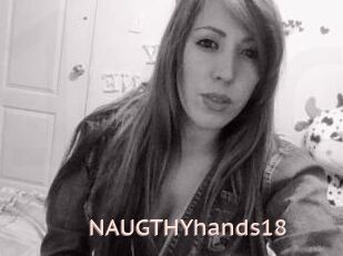 NAUGTHYhands18