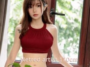 Netred_artist_170cm