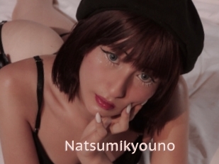 Natsumikyouno