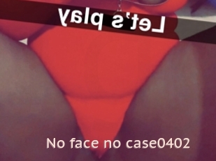 No_face_no_case0402