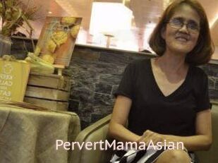 PervertMamaAsian