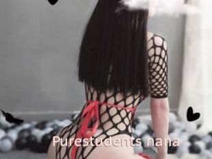 Purestudents_nana
