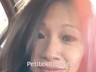 Petitekittenbebe