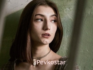 Pevkostar