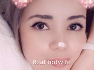 Real_hotwife