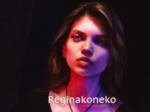 Reginakoneko