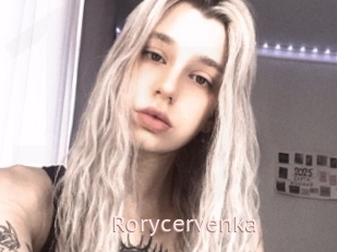 Rorycervenka