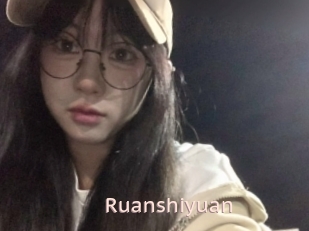 Ruanshiyuan