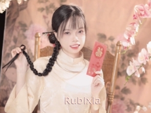 Rubixia