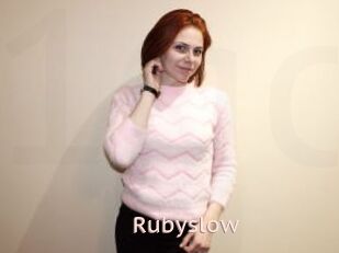 Rubyslow