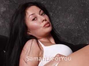 SamantaForYou