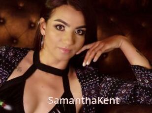 SamanthaKent