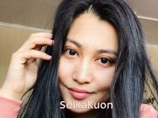 SeikaKuon