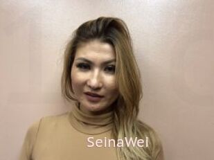 SeinaWei