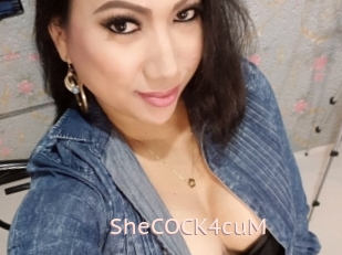 SheCOCK4cuM
