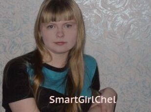 SmartGirlChel