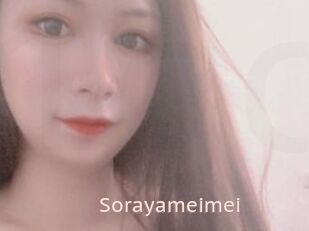 Sorayameimei