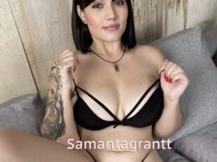 Samantagrantt