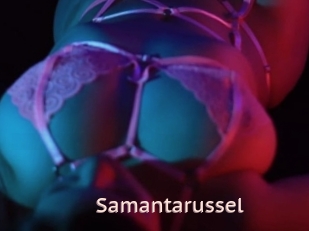 Samantarussel