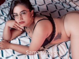 Samararoyers