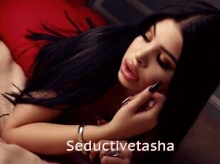 Seductivetasha