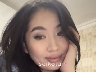 Seikoluin